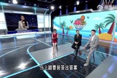 “勇士沒有庫(kù)里，就像遼寧隊(duì)沒有誰(shuí)？”楊鳴解釋后：趙繼偉