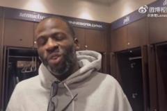 對(duì)自己人設(shè)不滿！追夢：我被塑造成憤怒黑人形象，我有教養(yǎng)的