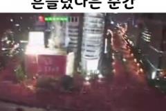 韓國網(wǎng)友：永遠忘不了這一舉國震動的瞬間