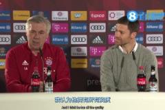 接了你的班！安帥：阿隆索未來能當優(yōu)秀教練，他跟我混了2年