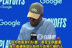 巴特勒：庫里是全聯(lián)盟唯一能確保球隊不被打崩的人！沒他在沒容錯