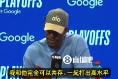 巴特勒猛夸庫明加：今晚的一切都值得稱贊！他會是我們的致勝關鍵