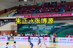 可惜了司機不認識博班。要不然高低得合個影，比一下手掌的大小。