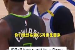 眾所周知！華子：你們就想拖到G6等庫里回來！小佩頓：我們確實這樣計劃