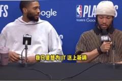 這是官宣了？巴西足協：安切洛蒂將帶領我們沖擊第六座世界杯冠軍