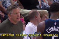 好教練！芬奇最后時(shí)刻叮囑華子：勇士不會(huì)放棄，你必須戰(zhàn)斗到底！