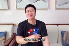 勇士女主播小七在系列賽結(jié)束后總結(jié)：下賽季再見啦！