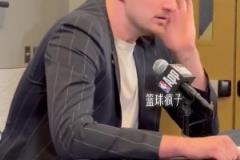 庫里的1.56億美元，刷新了籃球運動員年收入歷史紀錄