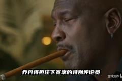 是我們夢(mèng)想成真的時(shí)刻！采訪：歐聯(lián)杯決賽對(duì)熱刺球員意味著什么？