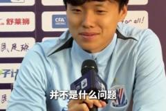 “連滬”友誼！看看上海申花球迷是如何評(píng)價(jià)大連的