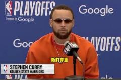 庫里談愛徒阿門：他在防守端就是個怪物 他未來一定是個大麻煩！