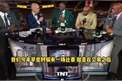 爵士：？追夢：NBA一切皆有可能！我們還被最差球隊爵士逆轉(zhuǎn)過！